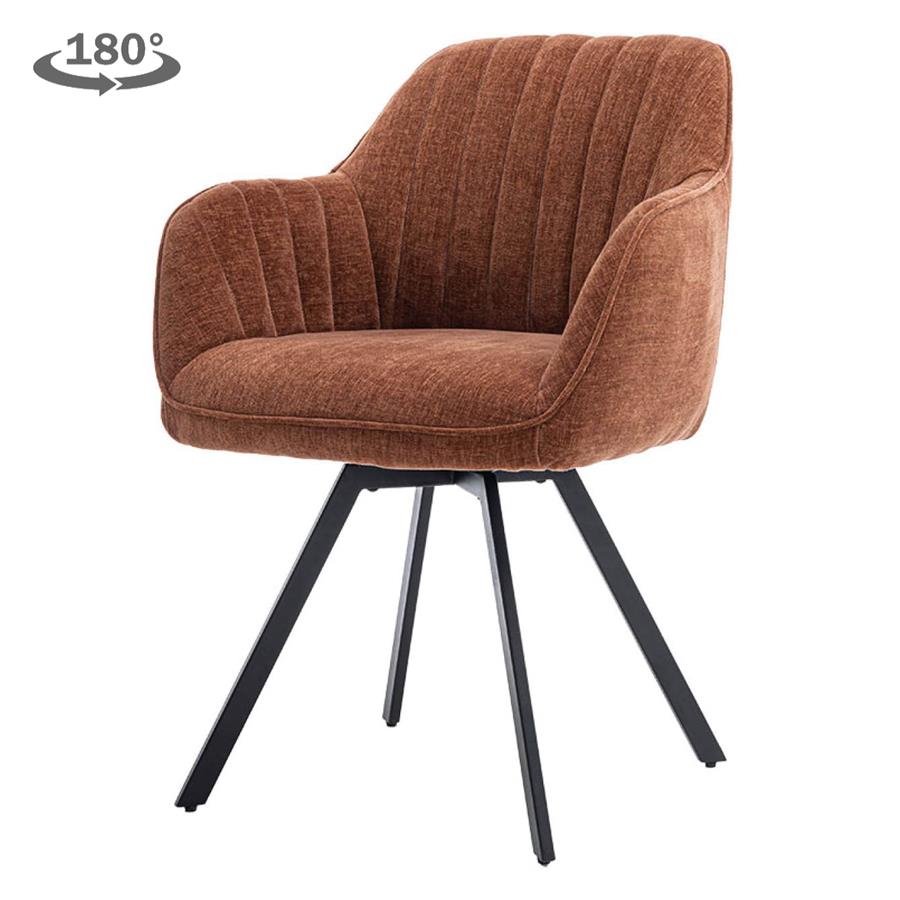 Bruno Armstoel -  fabric Nature 500 Pearl copper (draaibaar)