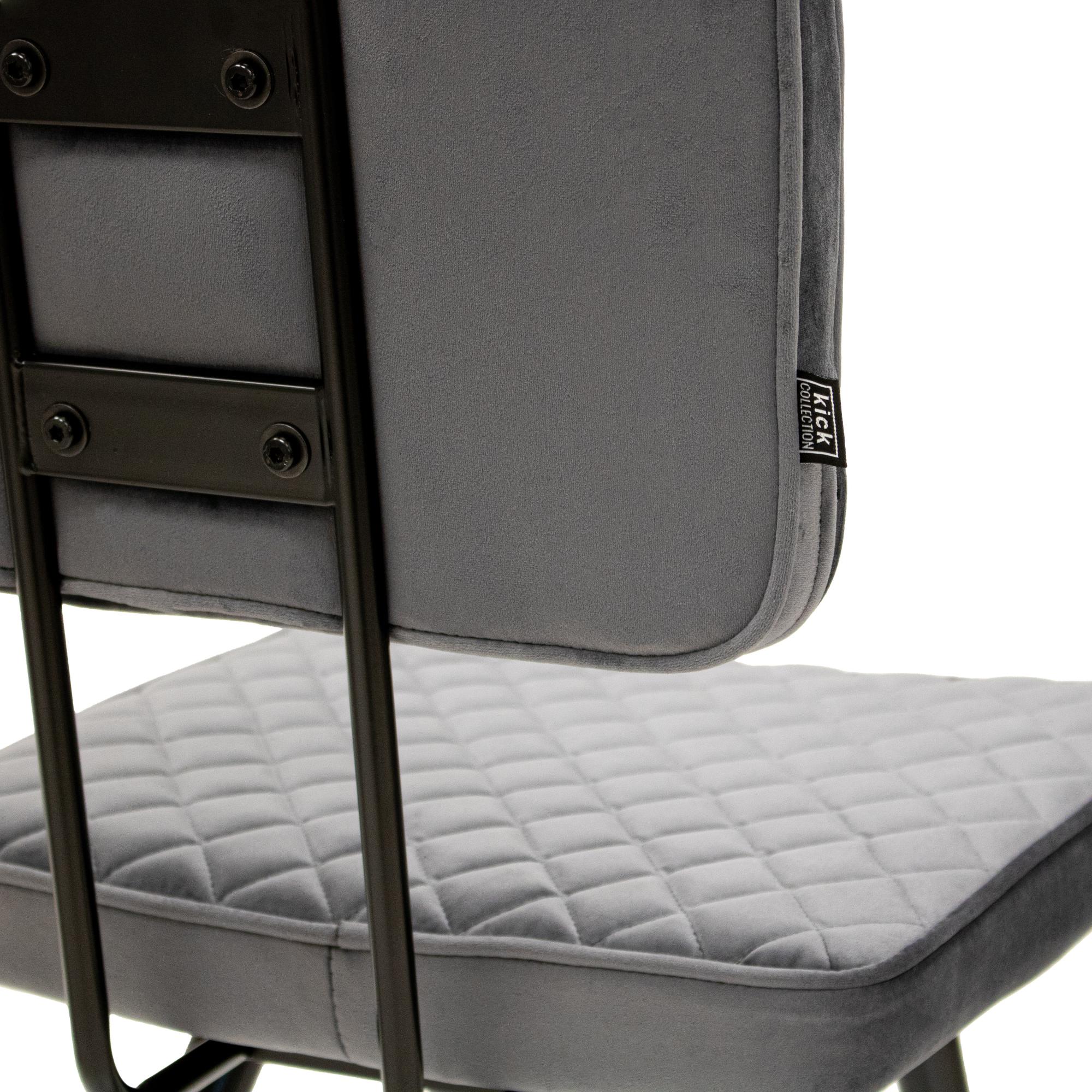 Kick eetkamerstoel Toby