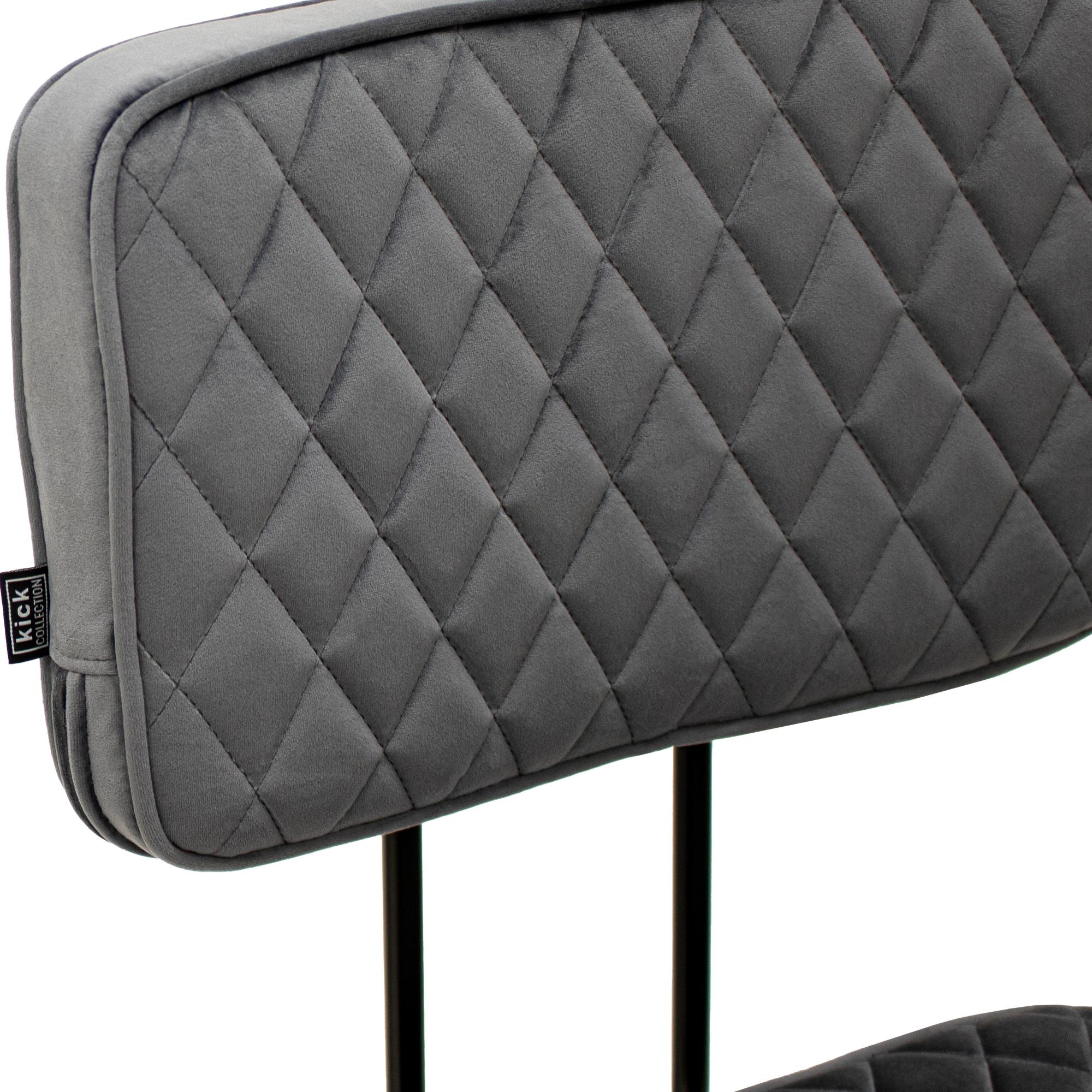 Kick eetkamerstoel Toby