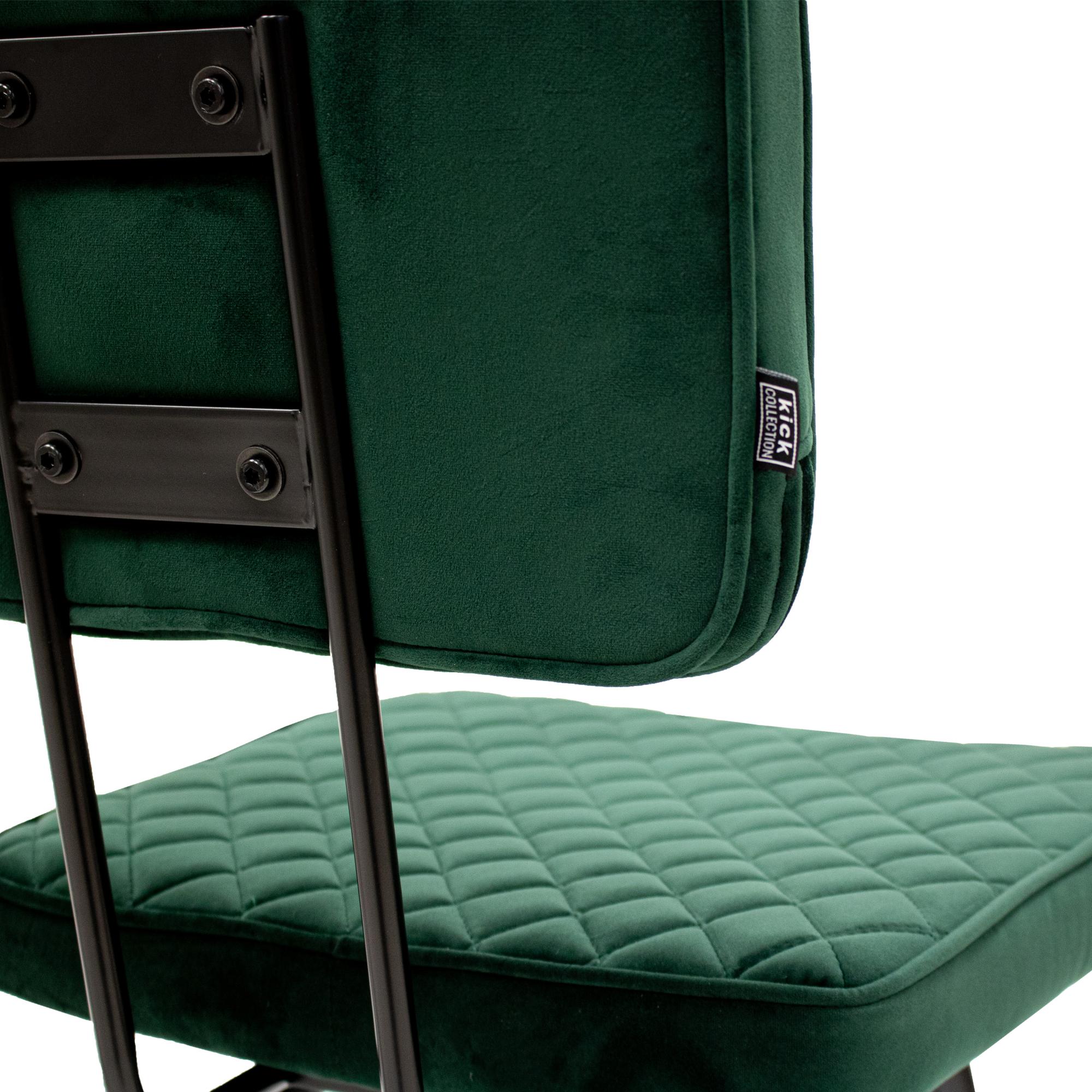 Kick eetkamerstoel Toby