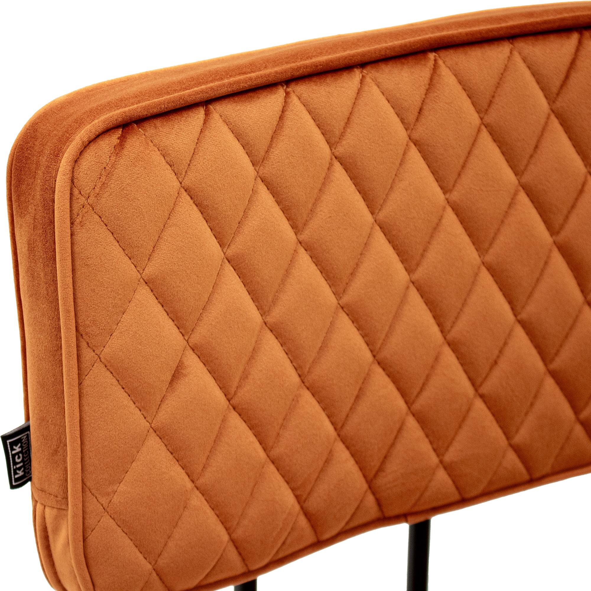 Kick eetkamerstoel Toby