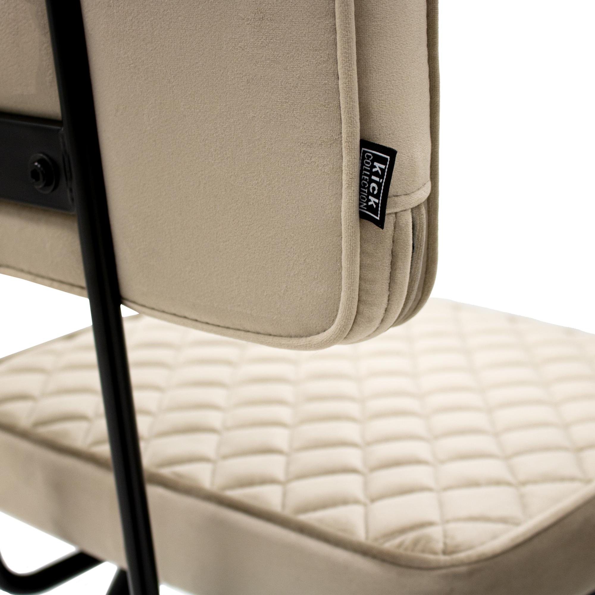 Kick eetkamerstoel Toby